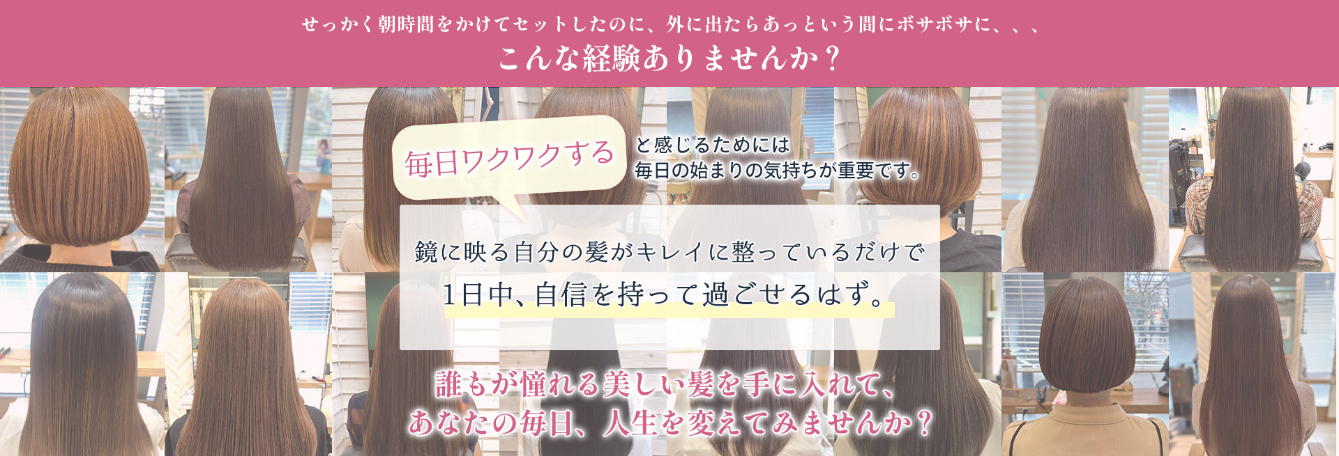 トップパソコン